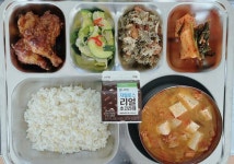 11월 13일 (월) 점심 급식사진 :: 급식 소식 :: 분당중앙고등학교 분당중앙고등학교 :: 급식 소식 :: 11월 13일 (월) 점심 급식사진