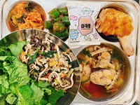 11/6 :: 급식 소식 :: 전주온빛중학교 전주온빛중학교 :: 급식 소식 :: 11/6