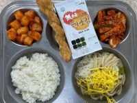 11월 13일 (월) 점심 급식사진 :: 급식 소식 :: 인송중학교 인송중학교 :: 급식 소식 :: 11월 13일 (월) 점심 급식사진