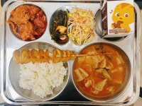 11/3 :: 급식 소식 :: 전주온빛중학교 전주온빛중학교 :: 급식 소식 :: 11/3