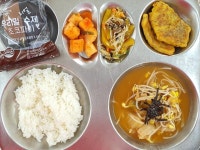 11월 13일 (월) 점심 급식사진 :: 급식 소식 :: 인천마장초등학교 인천마장초등학교 :: 급식 소식 :: 11월 13일 (월) 점심 급식사진