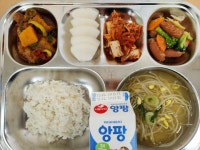 11월 13일 (월) 점심 급식사진 :: 급식 소식 :: 서울가동초등학교 서울가동초등학교 :: 급식 소식 :: 11월 13일 (월) 점심 급식사진