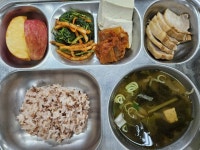 11월 13일 (월) 점심 급식사진 :: 급식소식 :: 서울다원학교 서울다원학교 :: 급식소식 :: 11월 13일 (월) 점심 급식사진