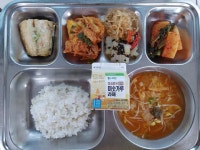 11월 13일 (월) 점심 급식사진 :: 급식 소식 :: 신도중학교 신도중학교 :: 급식 소식 :: 11월 13일 (월) 점심 급식사진