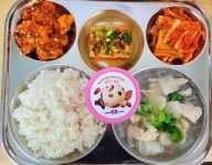 2023-11-13 급식 제공 사진 :: 급식 소식 :: 삼일중학교 삼일중학교 :: 급식 소식 :: 2023-11-13 급식 제공 사진