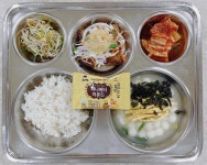 11월 13일 (월) 점심 급식사진 :: 급식 소식 :: 대전문정중학교 대전문정중학교 :: 급식 소식 :: 11월 13일 (월) 점심 급식사진