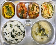 11월 13일 (월) 점심 급식사진 :: 급식 소식 :: 거제여자중학교 거제여자중학교 :: 급식 소식 :: 11월 13일 (월) 점심 급식사진