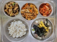 11월 13일 (월) 점심 급식사진 :: 급식 소식 :: 청석초등학교 청석초등학교 :: 급식 소식 :: 11월 13일 (월) 점심 급식사진
