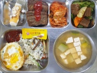 11월 10일 (금) 점심 급식사진 :: 급식 소식 :: 경일고등학교 경일고등학교 :: 급식 소식 :: 11월 10일 (금) 점심 급식사진