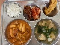 11월 8일 (수) 점심 급식사진 :: 급식 소식 :: 인천청일초등학교 인천청일초등학교 :: 급식 소식 :: 11월 8일 (수) 점심 급식사진