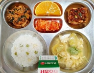 서울묘곡초등학교 :: 급식 소식 :: 11월 13일 (월) 점심 급식사진