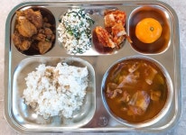 군자중학교 :: 급식 소식 :: 11월 13일 (월) 점심 급식사진