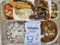 11월 13일 (월) 점심 급식사진 :: 급식 소식 :: 운암고등학교 운암고등학교 :: 급식 소식 :: 11월 13일 (월) 점심 급식사진
