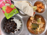 11월 13일 (월) 점심 급식사진 :: 급식 소식 :: 교하고등학교 교하고등학교 :: 급식 소식 :: 11월 13일 (월) 점심 급식사진