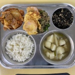 11월 13일 (월) 점심 급식사진 :: 급식 소식 :: 보평고등학교 보평고등학교 :: 급식 소식 :: 11월 13일 (월) 점심 급식사진