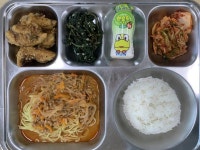 11월 13일 (월) 점심 급식사진 :: 급식 소식 :: 부산마케팅고등학교 부산마케팅고등학교 :: 급식 소식 :: 11월 13일 (월) 점심 급식사진