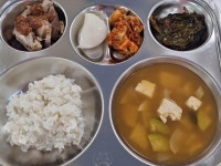 11월 13일 (월) 점심 급식사진 :: 급식 소식 :: 동암초등학교 동암초등학교 :: 급식 소식 :: 11월 13일 (월) 점심 급식사진