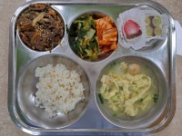11월 13일 (월) 점심 급식사진 :: 급식 소식 :: 서호중학교 서호중학교 :: 급식 소식 :: 11월 13일 (월) 점심 급식사진