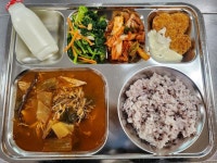 11월 13일 (월) 점심 급식사진 :: 급식 소식 :: 남강고등학교 남강고등학교 :: 급식 소식 :: 11월 13일 (월) 점심 급식사진