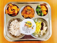 11월 13일 (월) 점심 급식사진 :: 급식 소식 :: 경원고등학교 경원고등학교 :: 급식 소식 :: 11월 13일 (월) 점심 급식사진