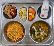 23.11.13.(월) :: 급식 소식 :: 김해분성여자고등학교 김해분성여자고등학교 :: 급식 소식 :: 23.11.13.(월)