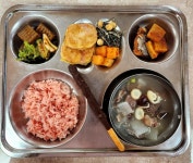 2023년 11월 10일식단사진 :: 급식 소식 :: 대이초등학교 대이초등학교 :: 급식 소식 :: 2023년 11월 10일식단사진