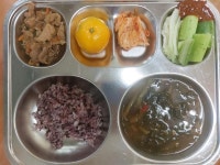 11월 13일 (월) 점심 급식사진 :: 급식 소식 :: 서울광진초등학교 서울광진초등학교 :: 급식 소식 :: 11월 13일 (월) 점심 급식사진