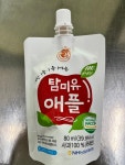 익산한벌초등학교 :: 급식 소식 :: 23.10.31.