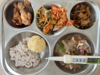익산한벌초등학교 :: 급식 소식 :: 23.10.30.