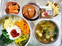 11월 13일 (월) 점심 급식사진 :: 급식 소식 :: 데레사여자고등학교 데레사여자고등학교 :: 급식 소식 :: 11월 13일 (월) 점심 급식사진