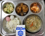 11월 13일 (월) 점심 급식사진 :: 급식 소식 :: 서울잠전초등학교 서울잠전초등학교 :: 급식 소식 :: 11월 13일 (월) 점심 급식사진