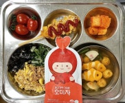 11월 1일 (수) 점심 급식사진 :: 급식 소식 :: 서울잠전초등학교 서울잠전초등학교 :: 급식 소식 :: 11월 1일 (수) 점심 급식사진