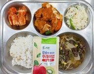 11월 13일 (월) 점심 급식사진 :: 급식 소식 :: 인천송천고등학교 인천송천고등학교 :: 급식 소식 :: 11월 13일 (월) 점심 급식사진