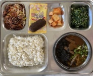 11월 13일 (월) 점심 급식사진 :: 급식 소식 :: 대신여자중학교 대신여자중학교 :: 급식 소식 :: 11월 13일 (월) 점심 급식사진