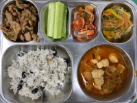 11월 13일 (월) 점심 급식사진 :: 급식 소식 :: 하안남초등학교 하안남초등학교 :: 급식 소식 :: 11월 13일 (월) 점심 급식사진
