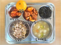 23.11.14.화 :: 급식 소식 :: 지장초등학교 지장초등학교 :: 급식 소식 :: 23.11.14.화