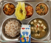 11월 14일 급식사진 :: 급식 소식 :: 풍호초등학교 풍호초등학교 :: 급식 소식 :: 11월 14일 급식사진