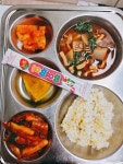 관양중학교 :: 급식 소식 :: 11월 14일 (화) 점심 급식사진