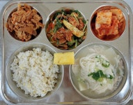 [일반] 11월 14일 식단사진 :: 급식 소식 :: 부곡고등학교 부곡고등학교 :: 급식 소식 :: [일반] 11월 14일 식단사진