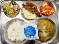 11월 14일 (화) 점심 급식사진 :: 급식 소식 :: 망포고등학교 망포고등학교 :: 급식 소식 :: 11월 14일 (화) 점심 급식사진