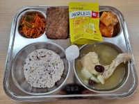 11월 14일 (화) 점심 급식사진 :: 급식 소식 :: 인천공항고등학교 인천공항고등학교 :: 급식 소식 :: 11월 14일 (화) 점심 급식사진