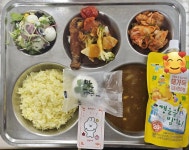 11월 14일 (화) 점심 급식사진 :: 급식 소식 :: 신도고등학교 신도고등학교 :: 급식 소식 :: 11월 14일 (화) 점심 급식사진