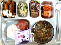 11월 14일 (화) 점심 급식사진 :: 급식 소식 :: 금정여자고등학교 금정여자고등학교 :: 급식 소식 :: 11월 14일 (화) 점심 급식사진