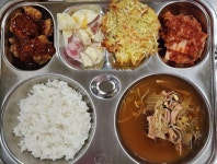 11월 14일 (화) 점심 급식사진 :: 급식 소식 :: 부산중앙여자중학교 부산중앙여자중학교 :: 급식 소식 :: 11월 14일 (화) 점심 급식사진
