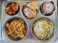 23. 11.14(화) :: 급식 소식 :: 경기영상과학고등학교 경기영상과학고등학교 :: 급식 소식 :: 23. 11.14(화)