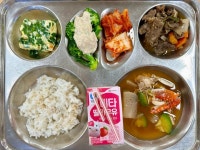 11/14 화요일 :: 급식 소식 :: 군산신흥초등학교 군산신흥초등학교 :: 급식 소식 :: 11/14 화요일