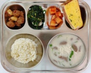 11월 14일 (화) 점심 급식사진 :: 급식 소식 :: 미금중학교 미금중학교 :: 급식 소식 :: 11월 14일 (화) 점심 급식사진