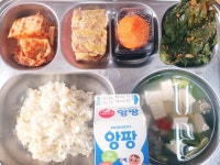 11월 14일 (화) 점심 급식사진 :: 급식 소식 :: 서울세곡초등학교 서울세곡초등학교 :: 급식 소식 :: 11월 14일 (화) 점심 급식사진