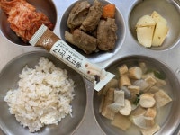 11월 10일 (금) 점심 급식사진 :: 급식 소식 :: 서울탑산초등학교 서울탑산초등학교 :: 급식 소식 :: 11월 10일 (금) 점심 급식사진