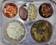 11월 13일 (월) 점심 급식사진 :: 급식 소식 :: 서울대길초등학교 서울대길초등학교 :: 급식 소식 :: 11월 13일 (월) 점심 급식사진